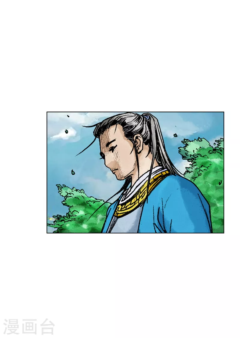 第163话 坦白-第166话