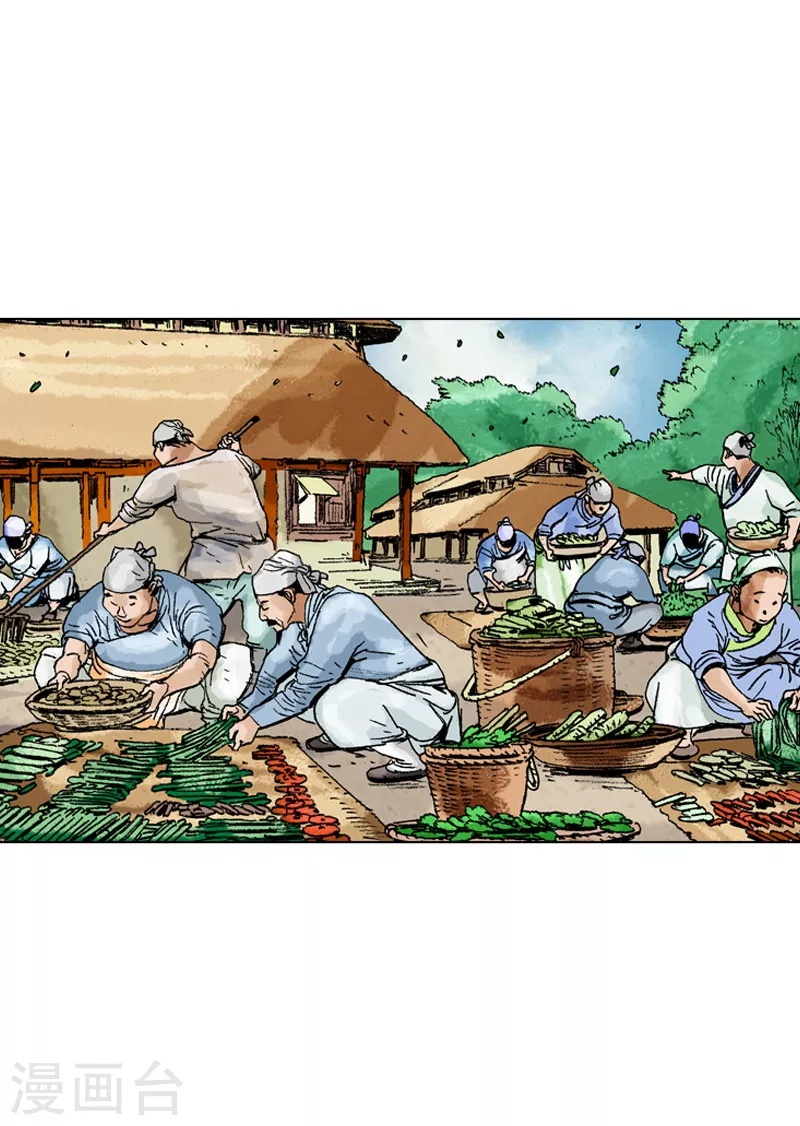 第163话 坦白-第166话
