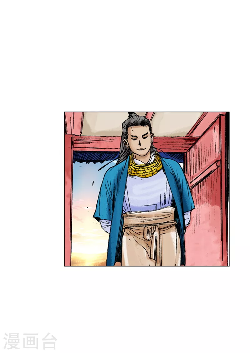第165话 战场无情-第168话