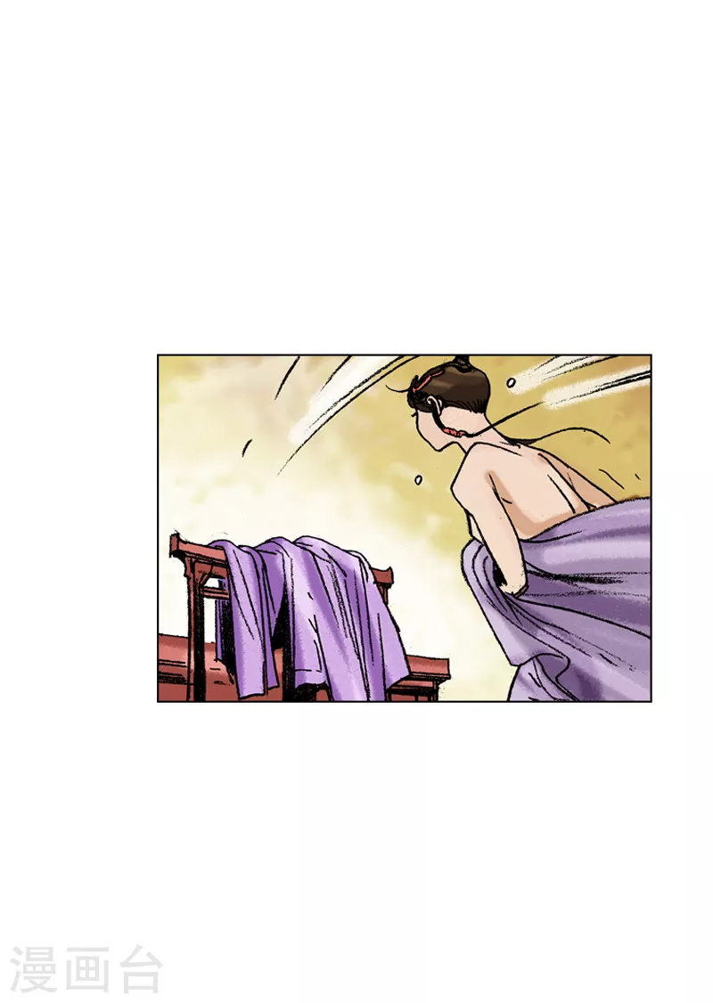 第165话 战场无情-第168话