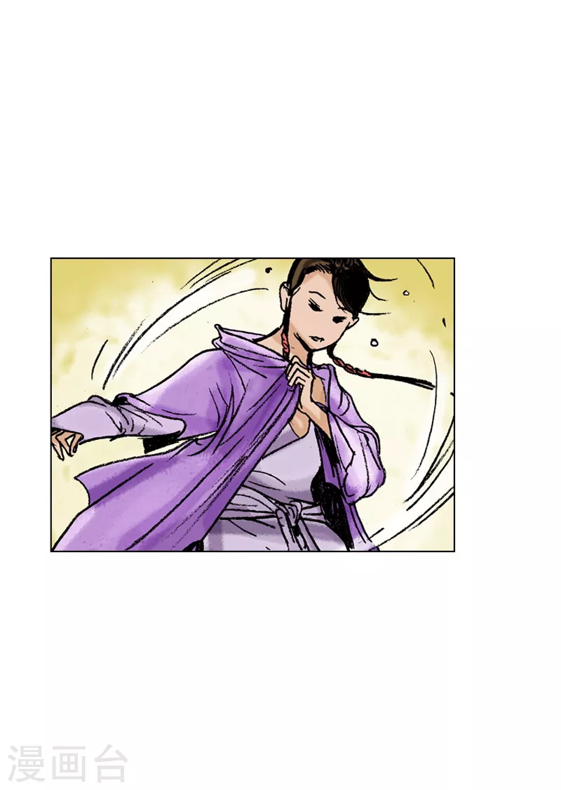 第165话 战场无情-第168话