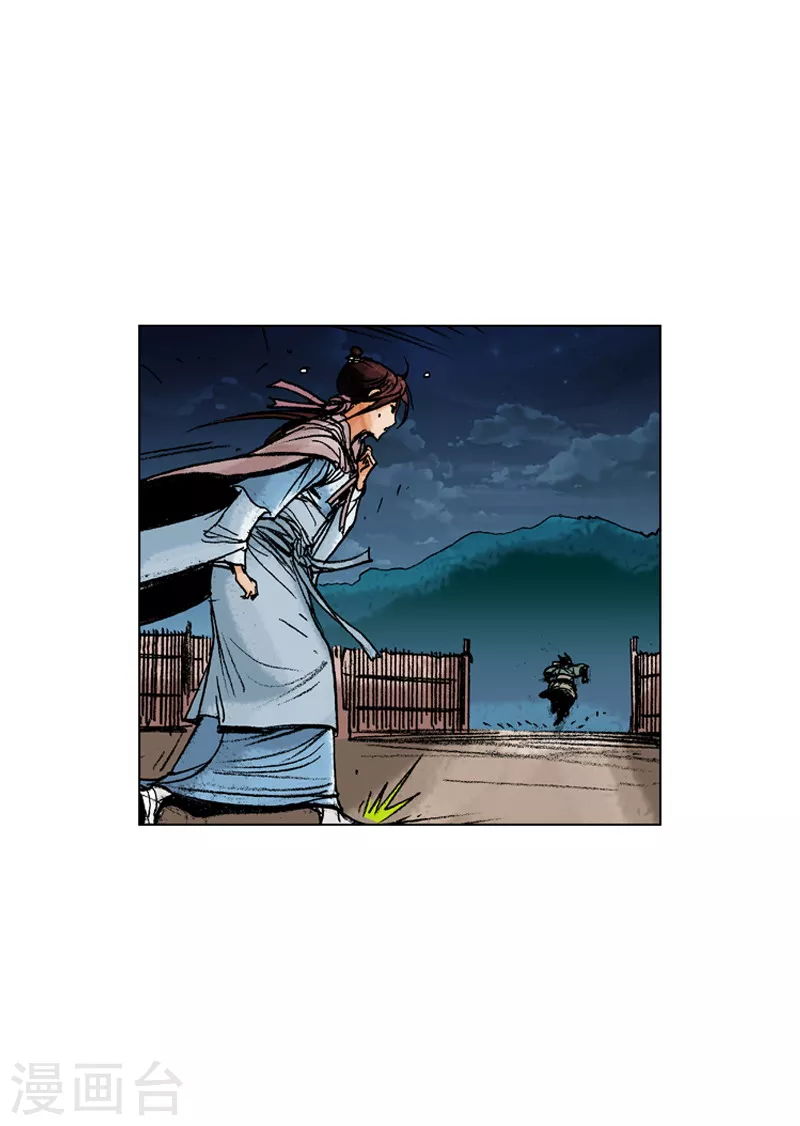 第175话 病情加重-第178话