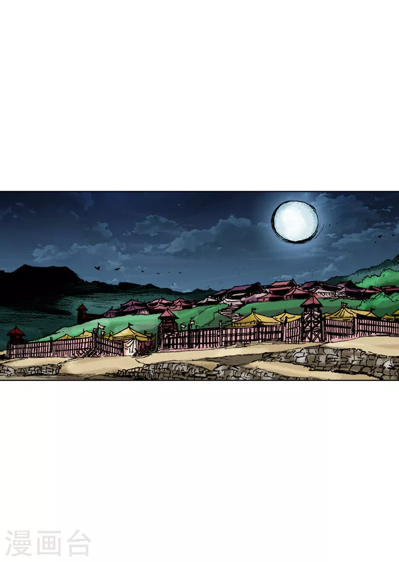 第175话 病情加重-第178话