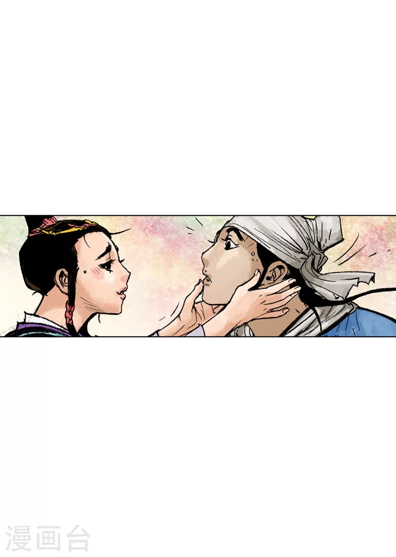 第179话 担担面-第182话