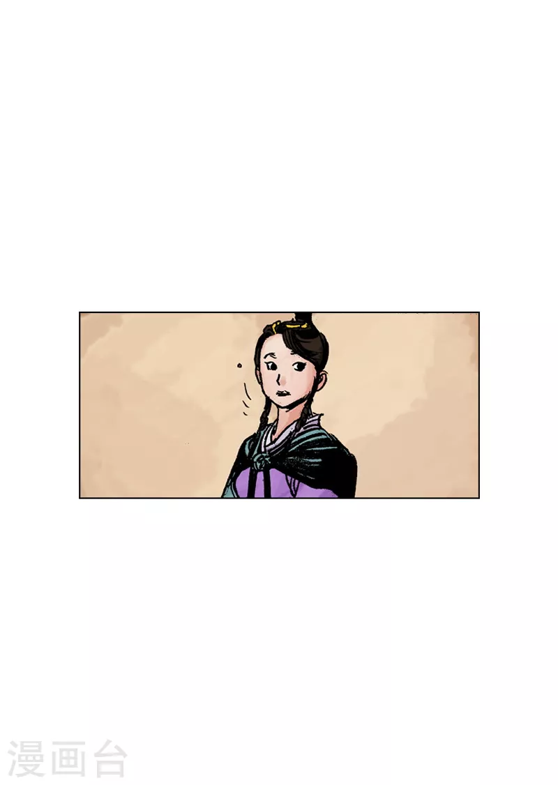 第179话 担担面-第182话