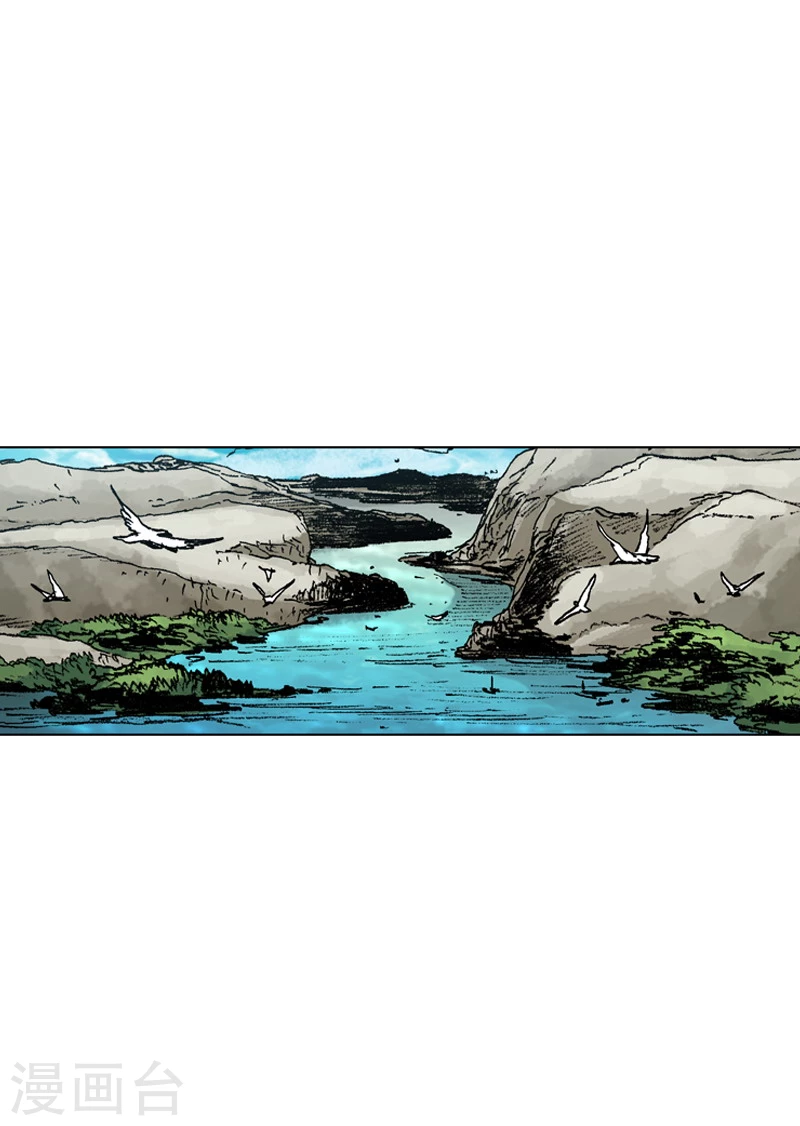 第181话 追击-第184话