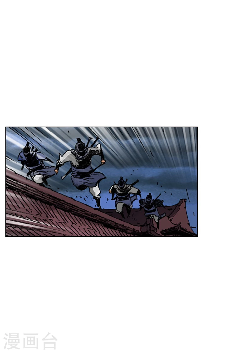 第181话 追击-第184话