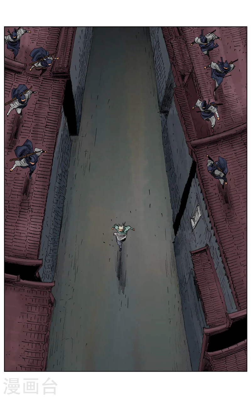 第181话 追击-第184话
