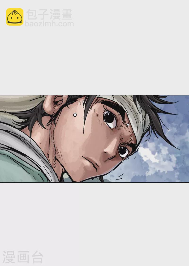 第183话 霓香-第186话