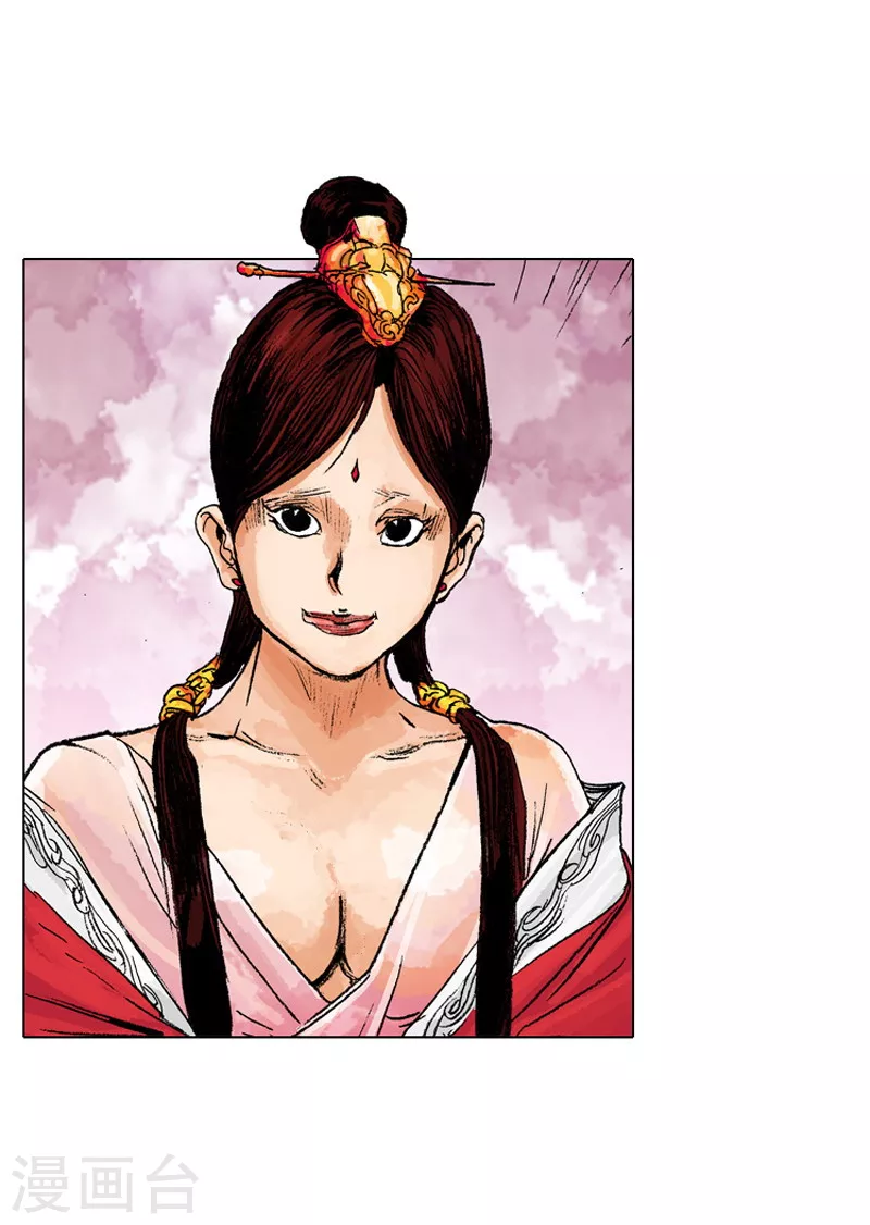 第183话 霓香-第186话