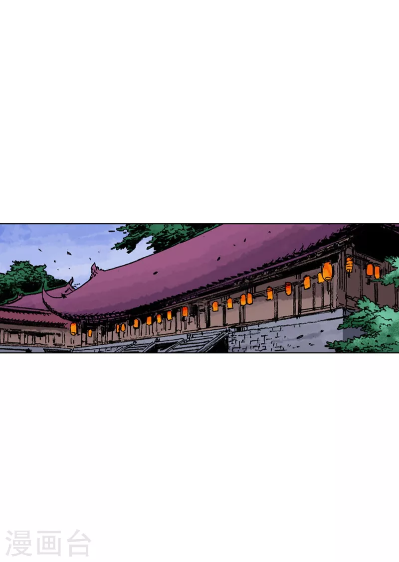 第187话 控制冲动-第190话