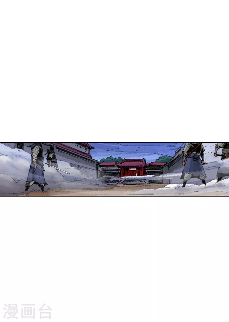 第187话 控制冲动-第190话