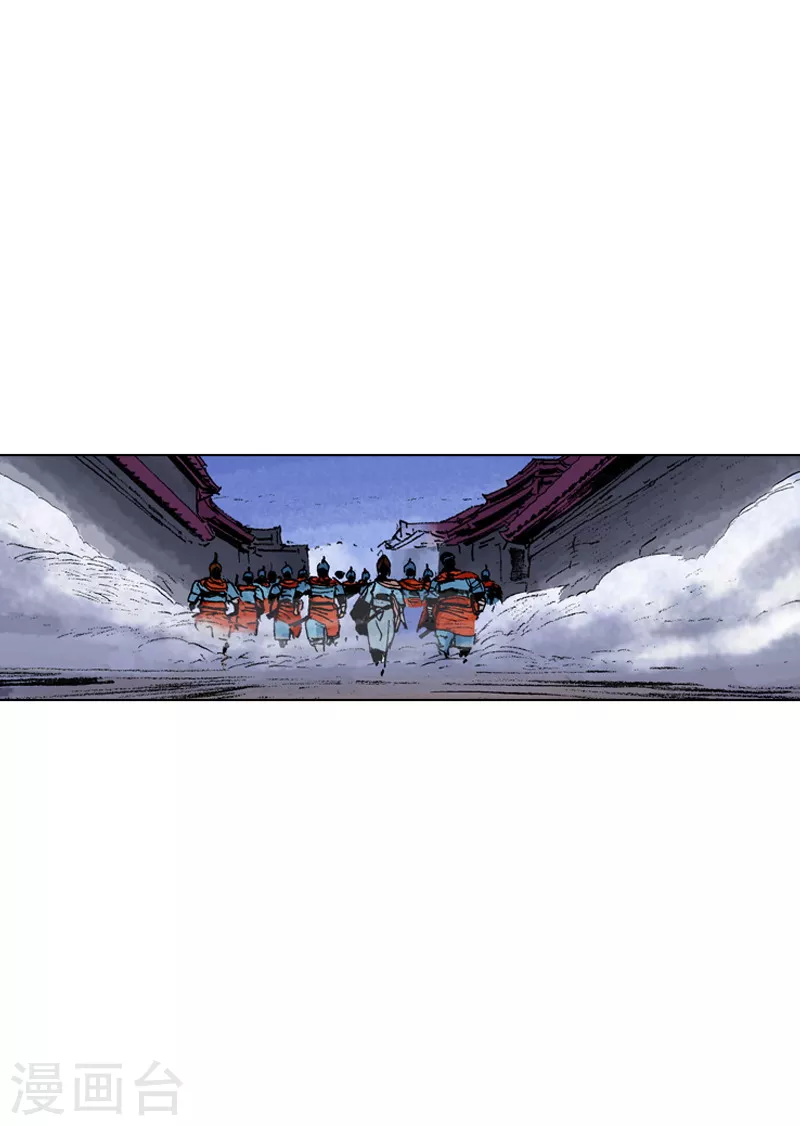 第187话 控制冲动-第190话