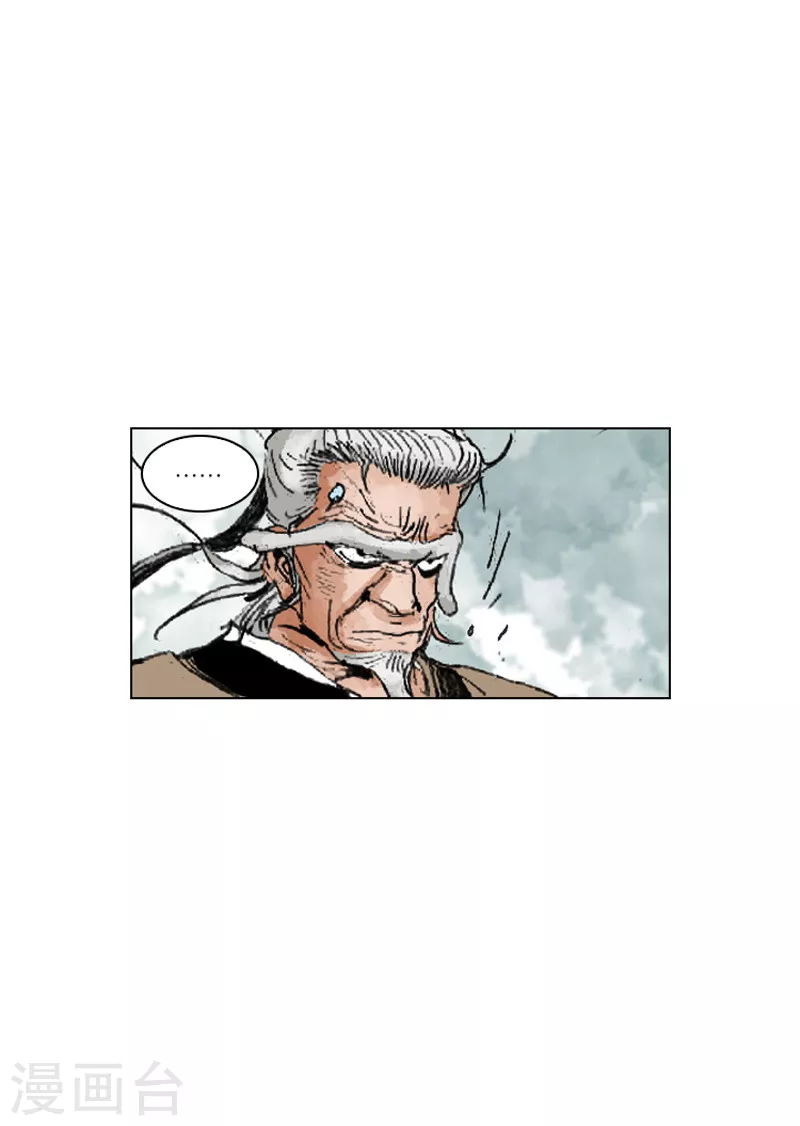 第191话 百毒不侵-第194话