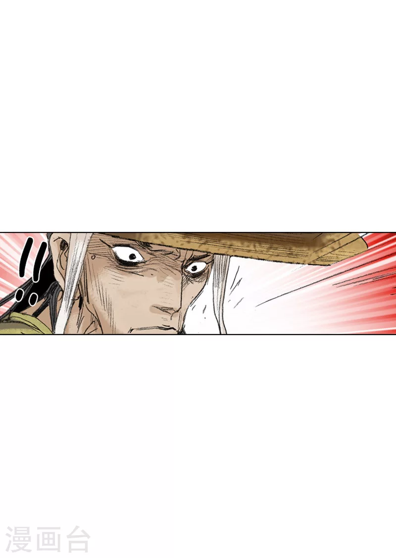 第199话 杀手-第202话