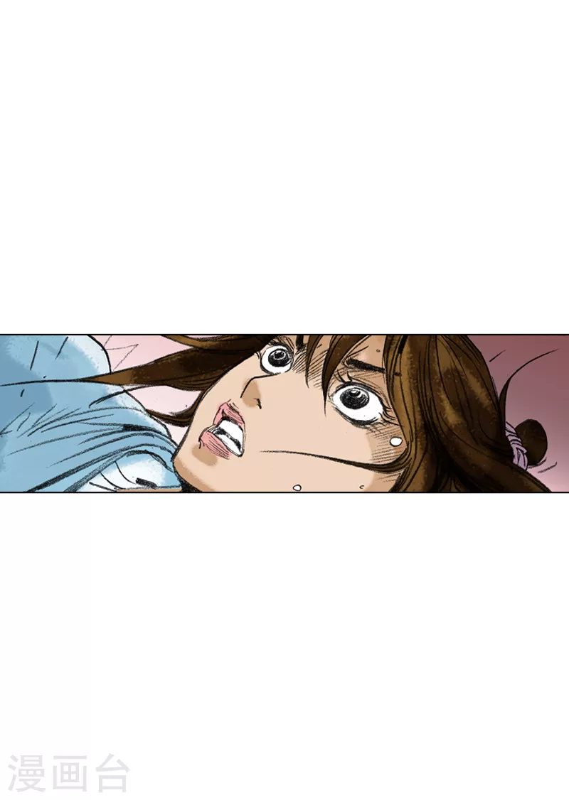 第201话 开店-第204话