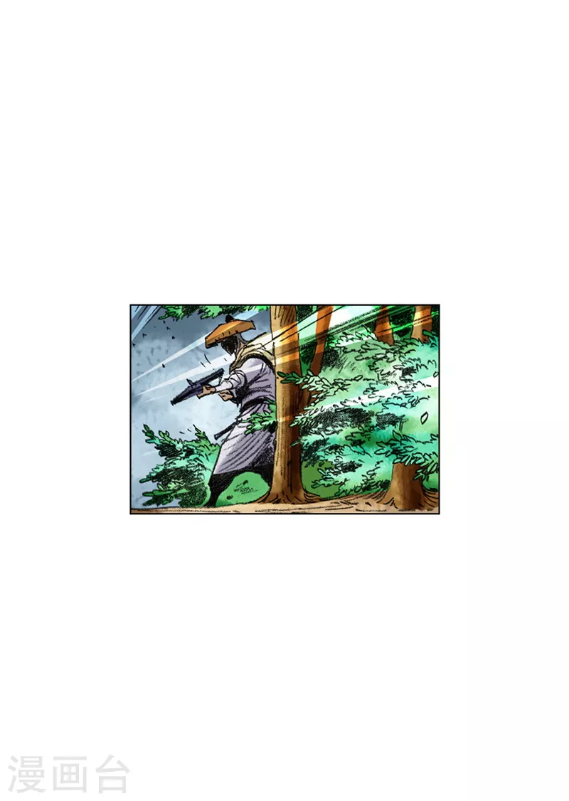 第201话 开店-第204话