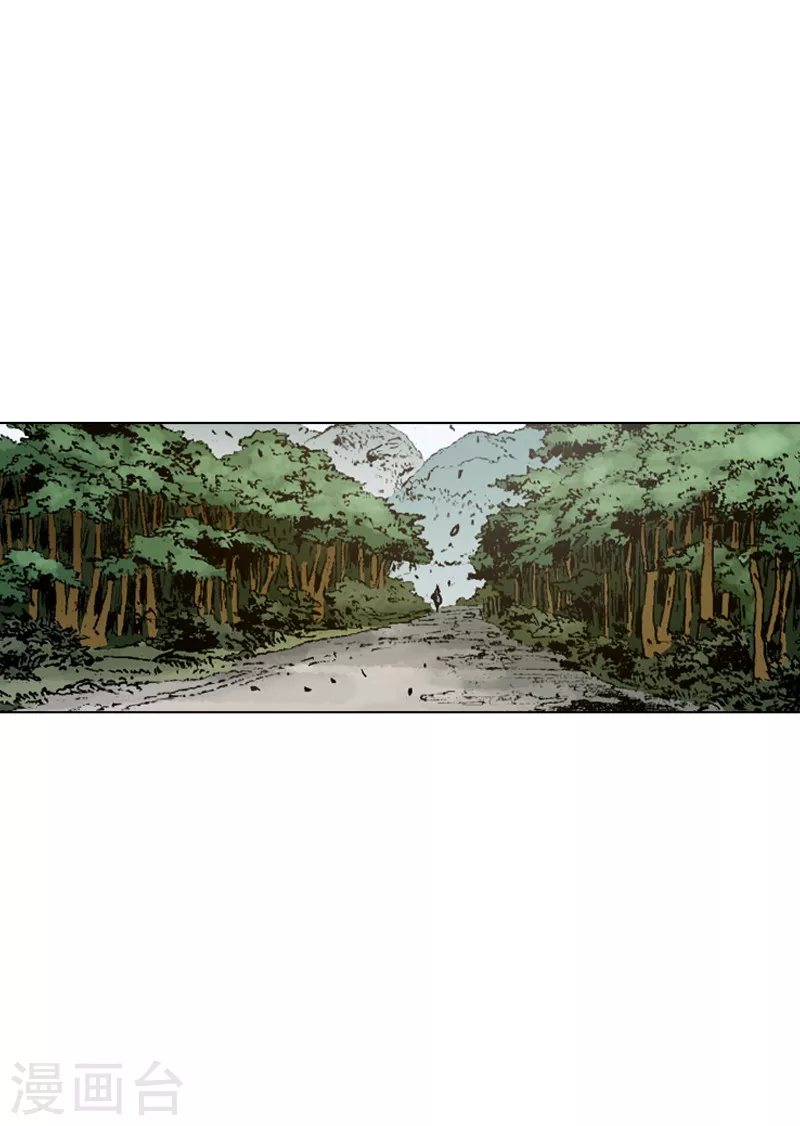 第227话 即将抵达-第230话