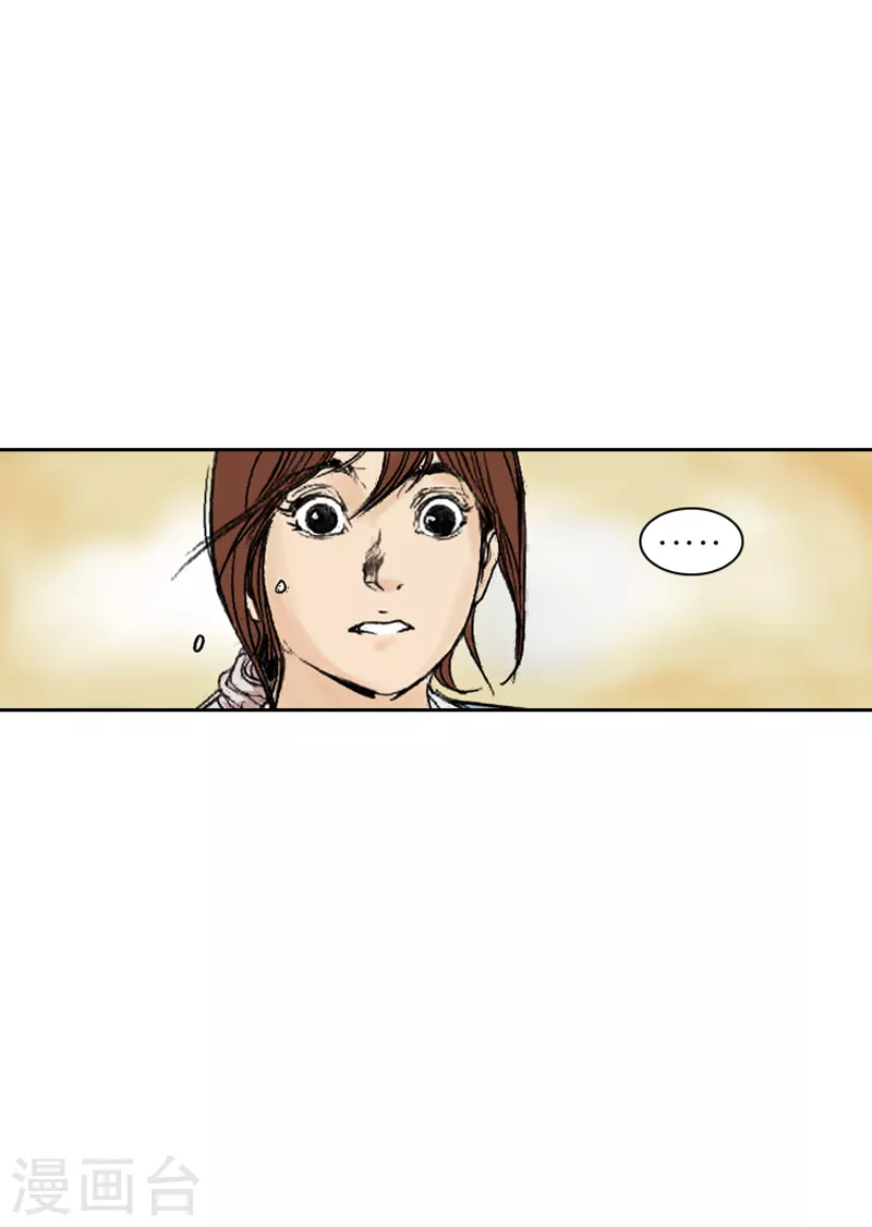 第252话 考验-第256话