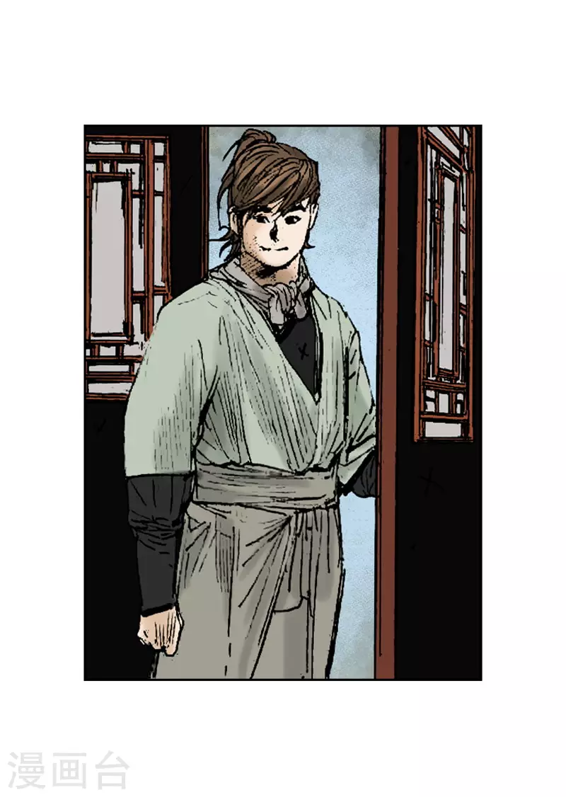 第266话 区区大排档-第270话