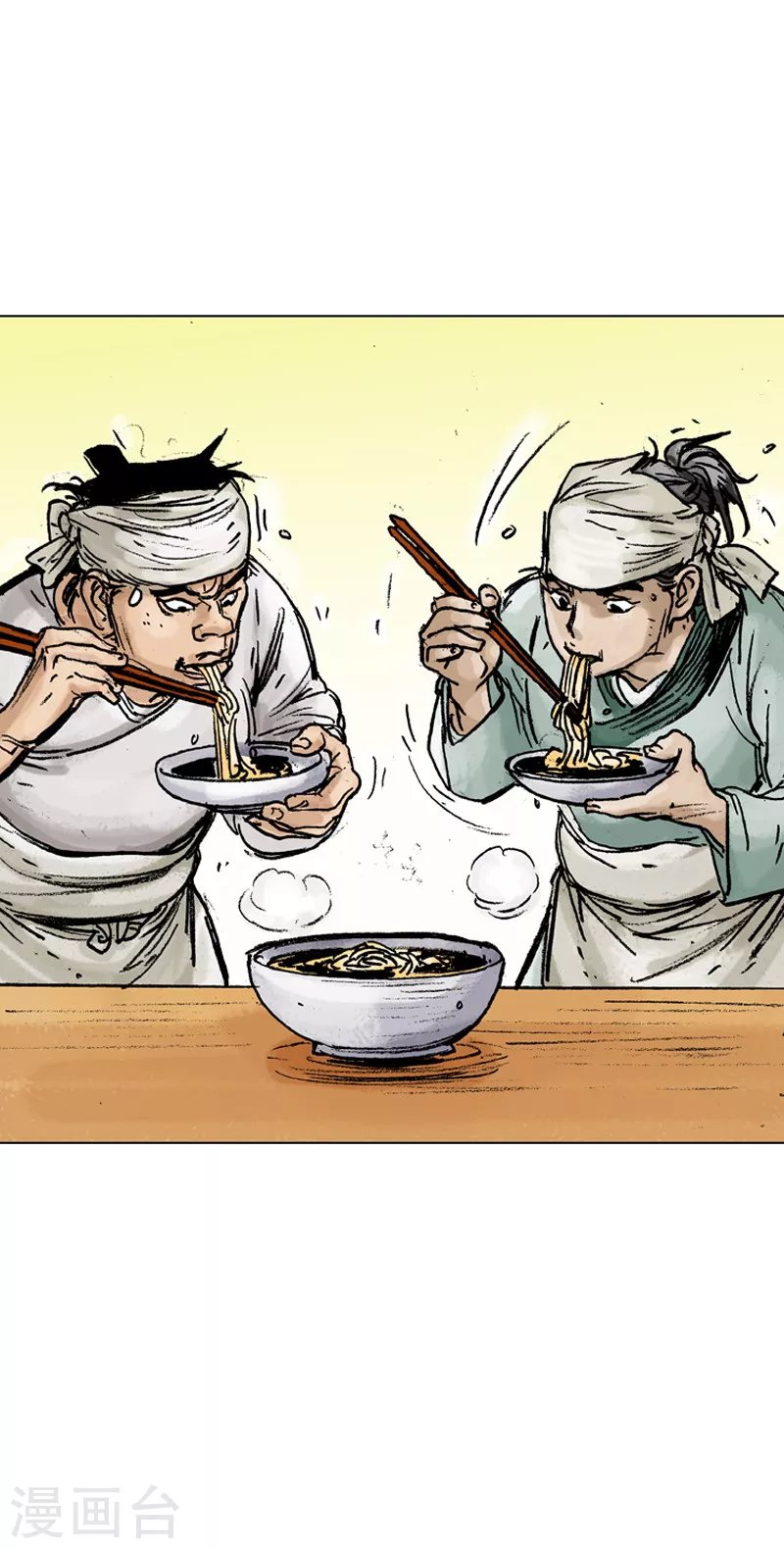 第41话 当头一棒！-第44话