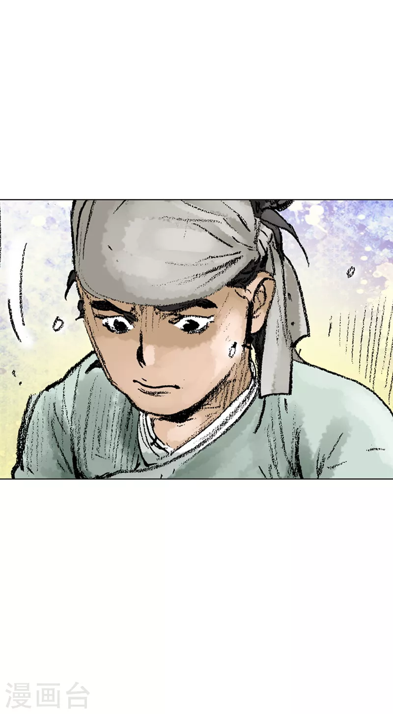 第45话 考验！-第48话