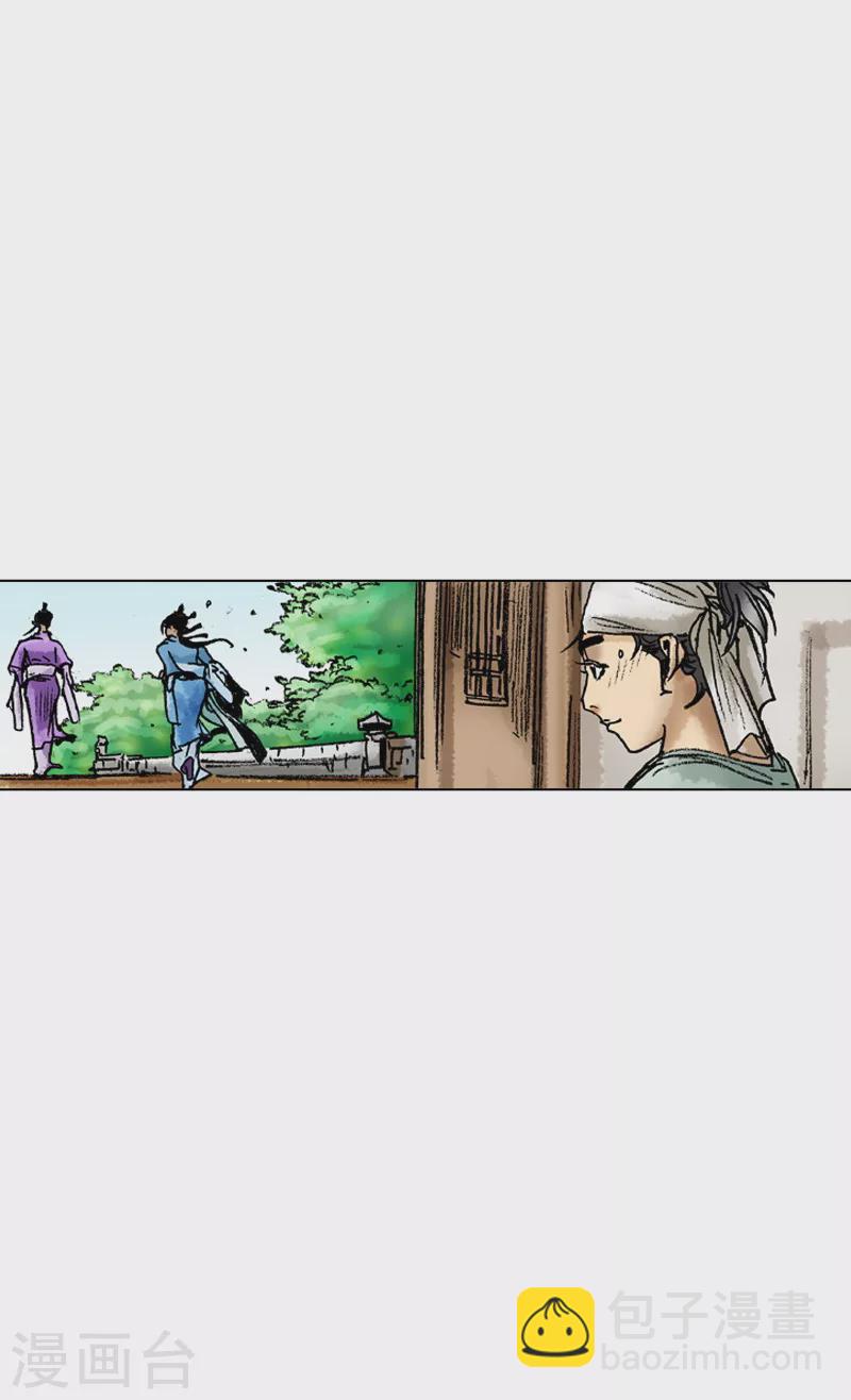 第51话 富人的姿态-第54话
