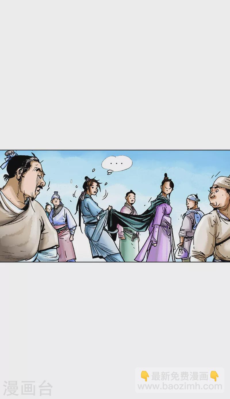 第57话 扑通扑通-第60话