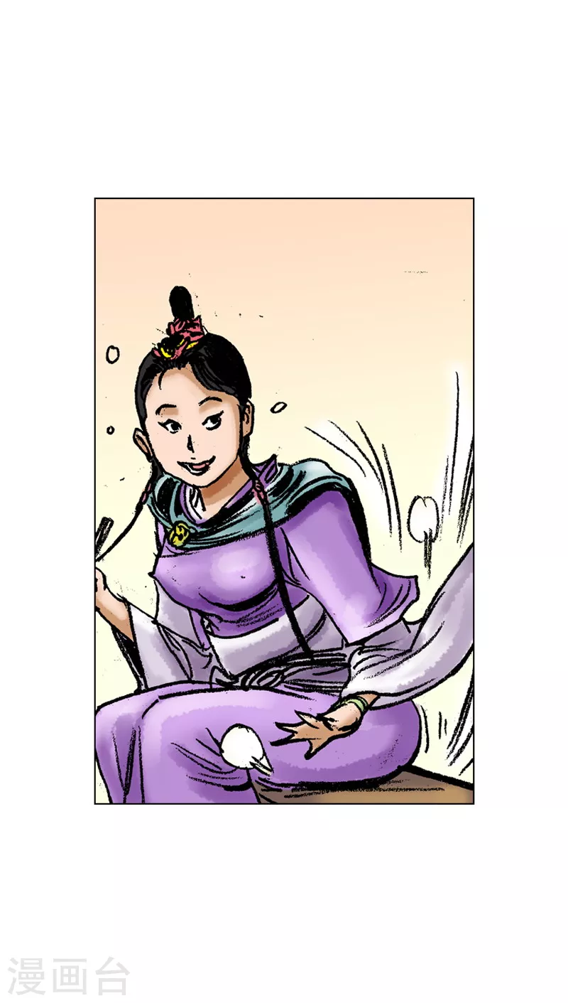 第57话 扑通扑通-第60话