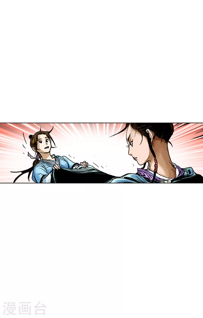 第57话 扑通扑通-第60话
