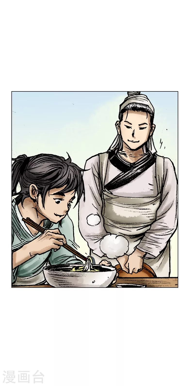 第61话 请多指教-第64话