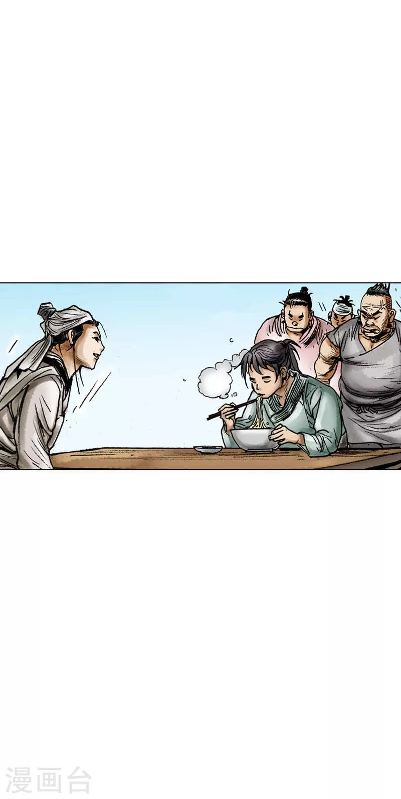 第61话 请多指教-第64话
