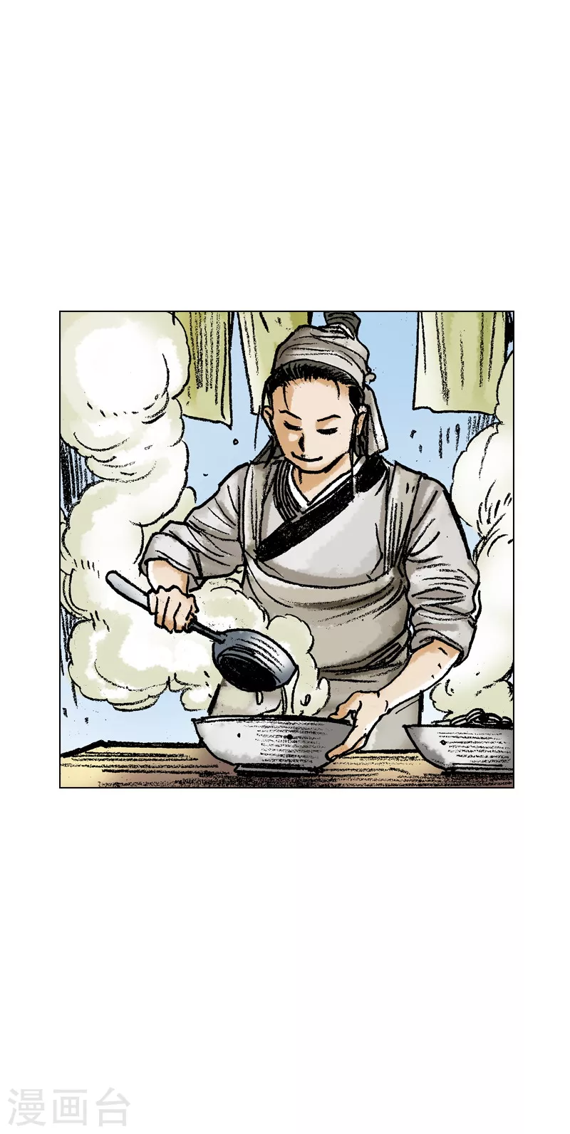第61话 请多指教-第64话