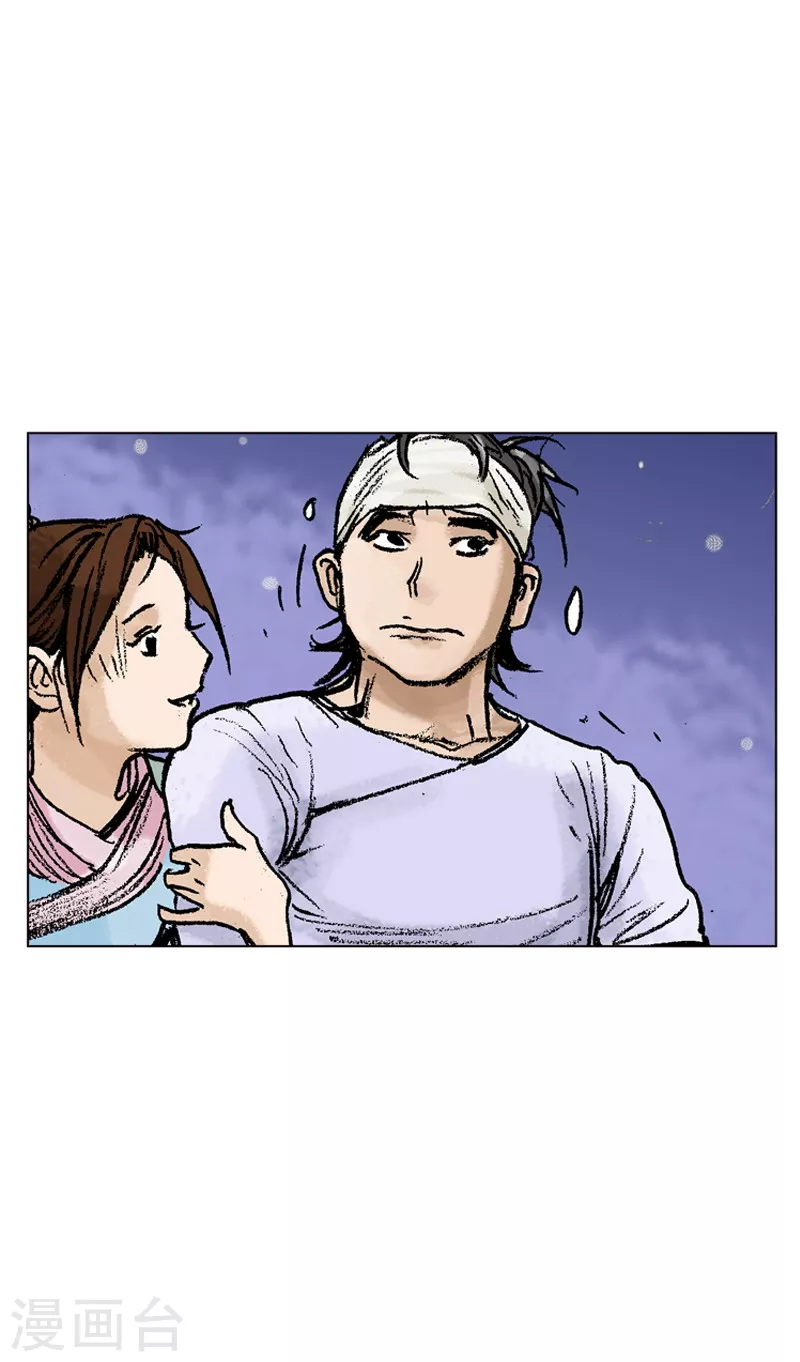第77话 初冬-第80话