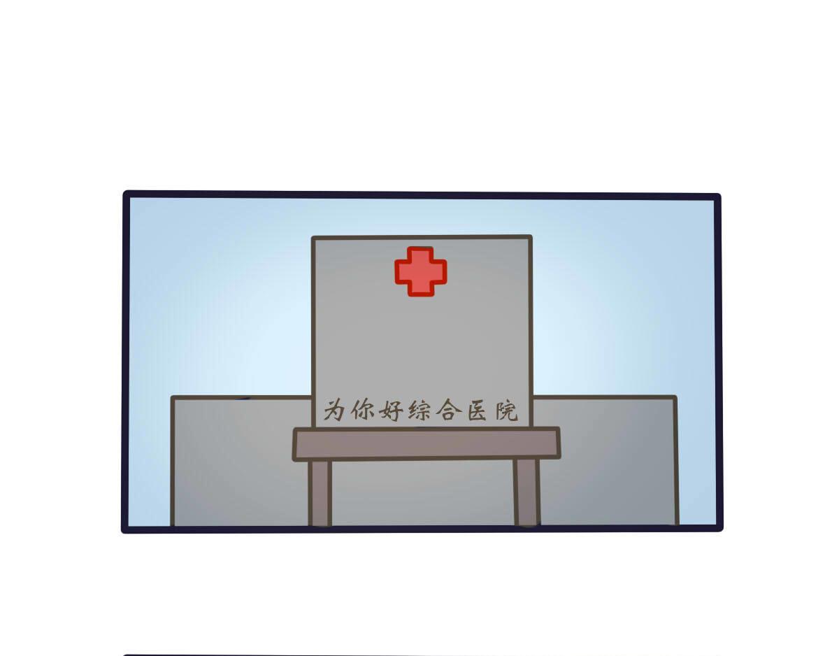 第十三话   幸好你没有事-第18话