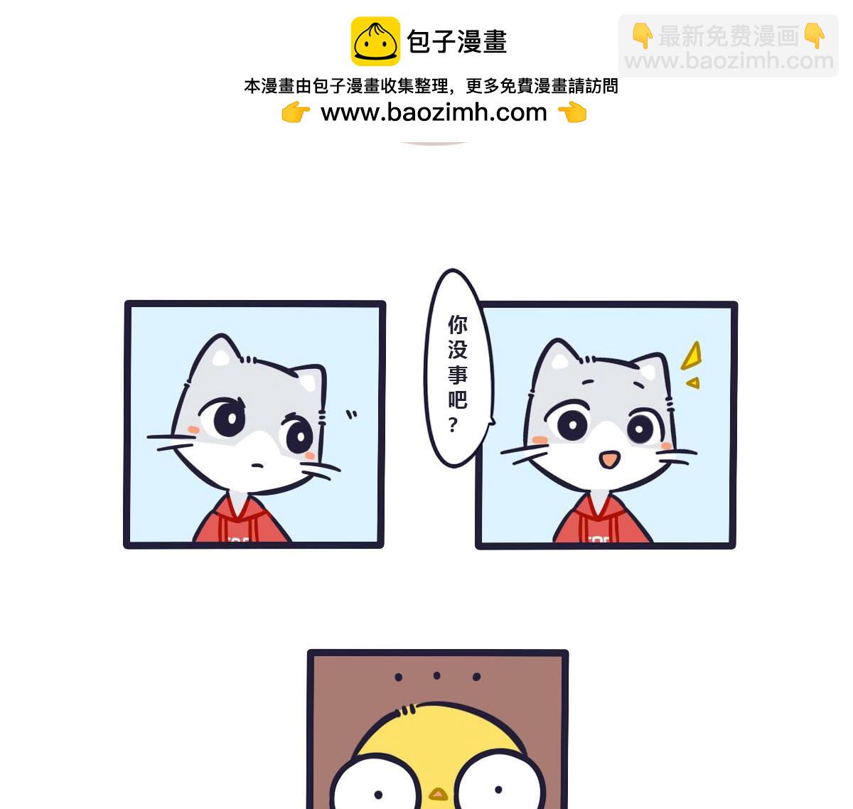 第二十二话  悲催的大炮-第34话