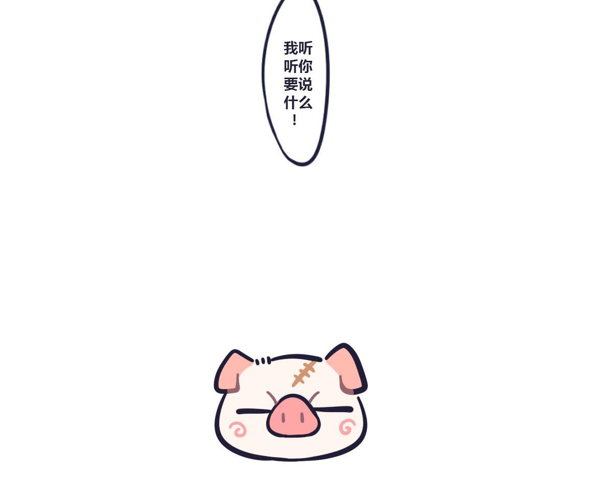 第二十二话  悲催的大炮-第34话