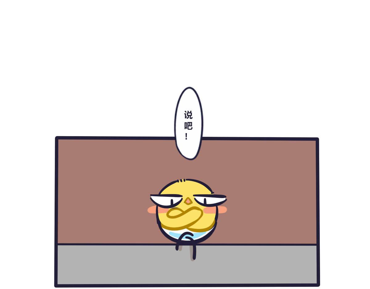 第二十二话  悲催的大炮-第34话