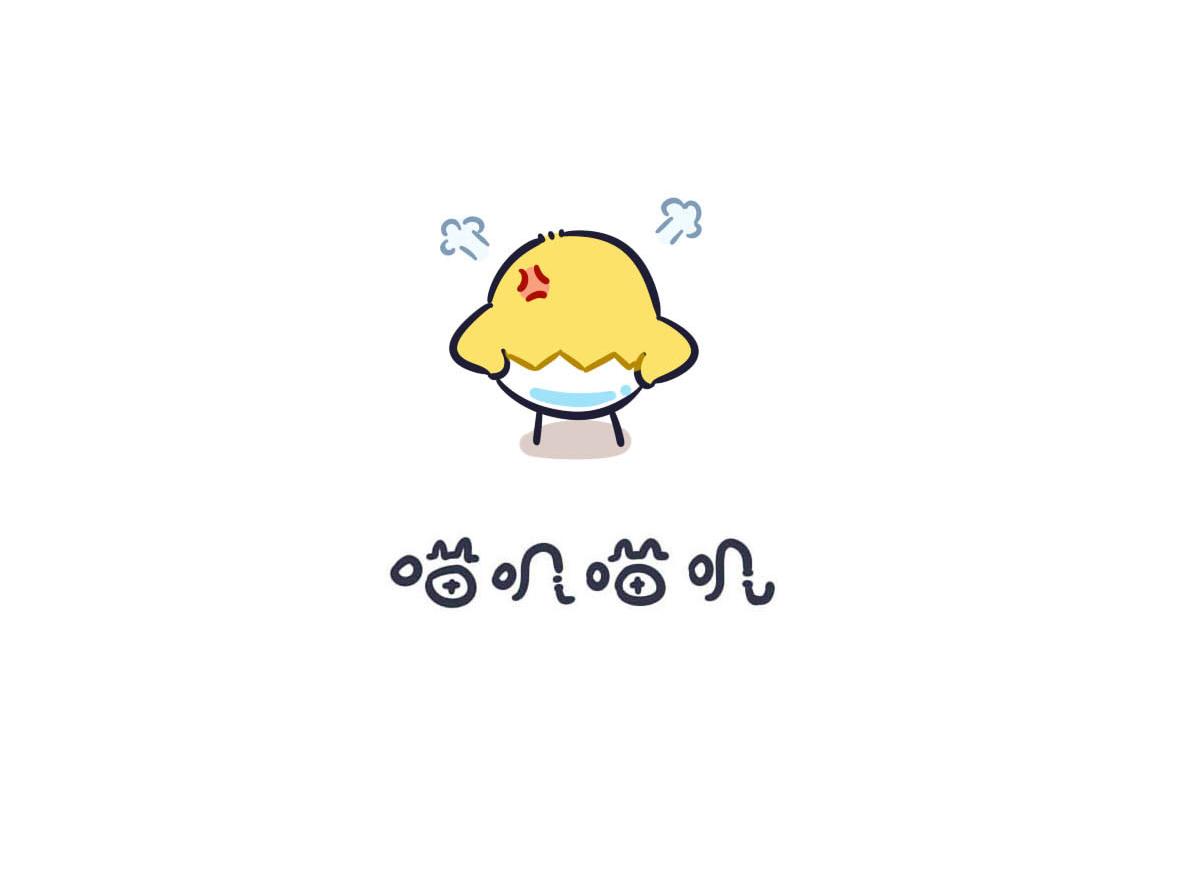 第二十四话  生气后果很严重-第36话