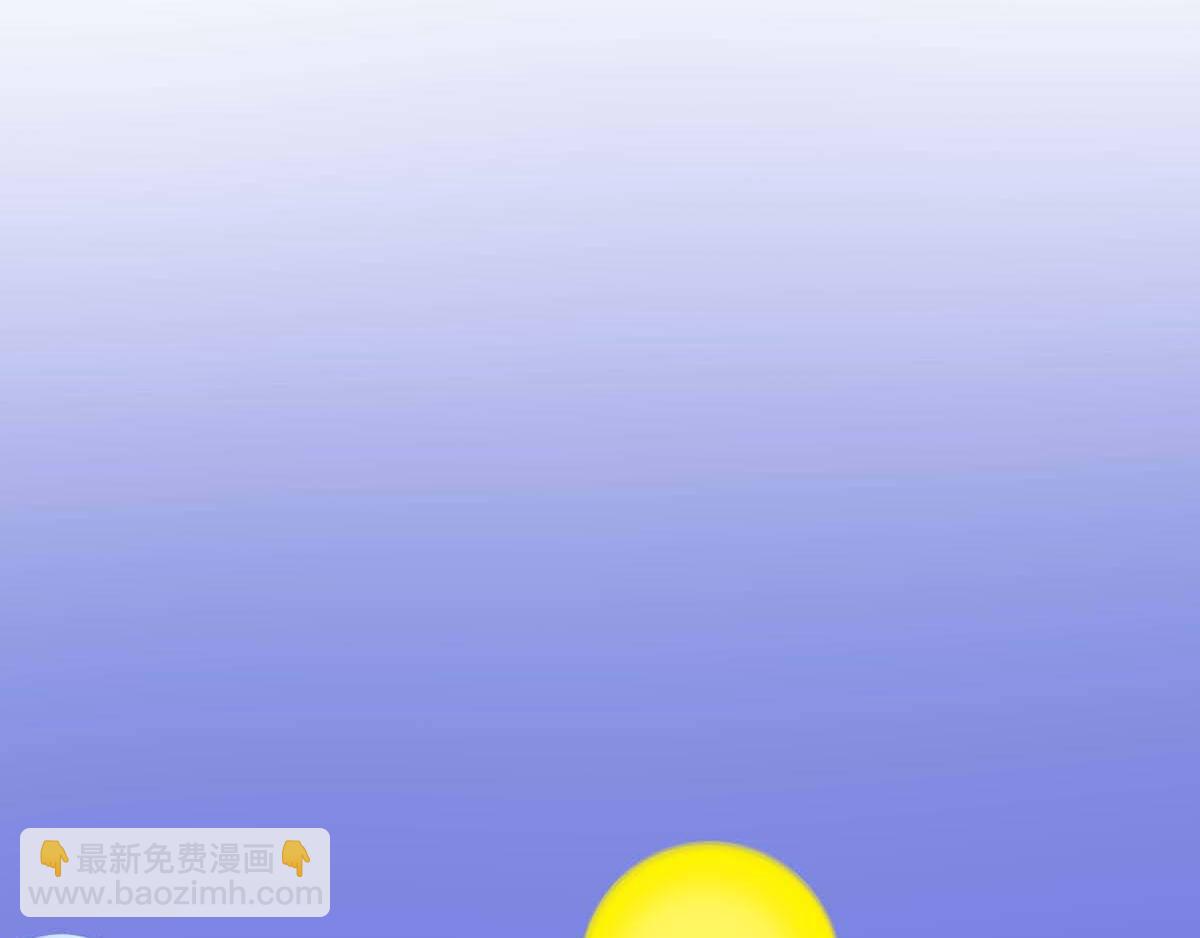 番外  热闹的中秋节-第38话