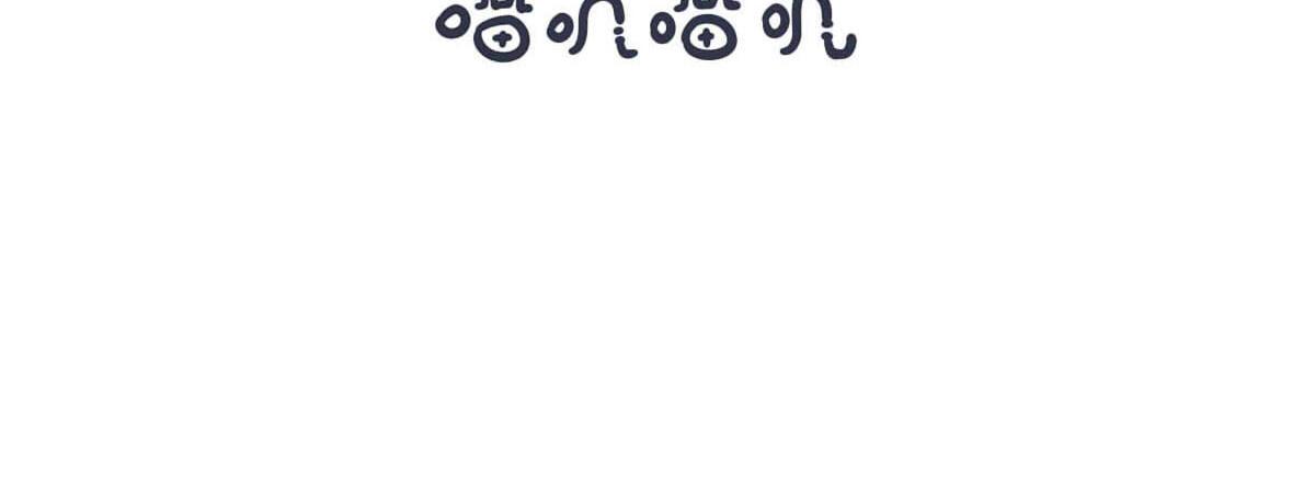 第二十九话  假期综合征-第44话