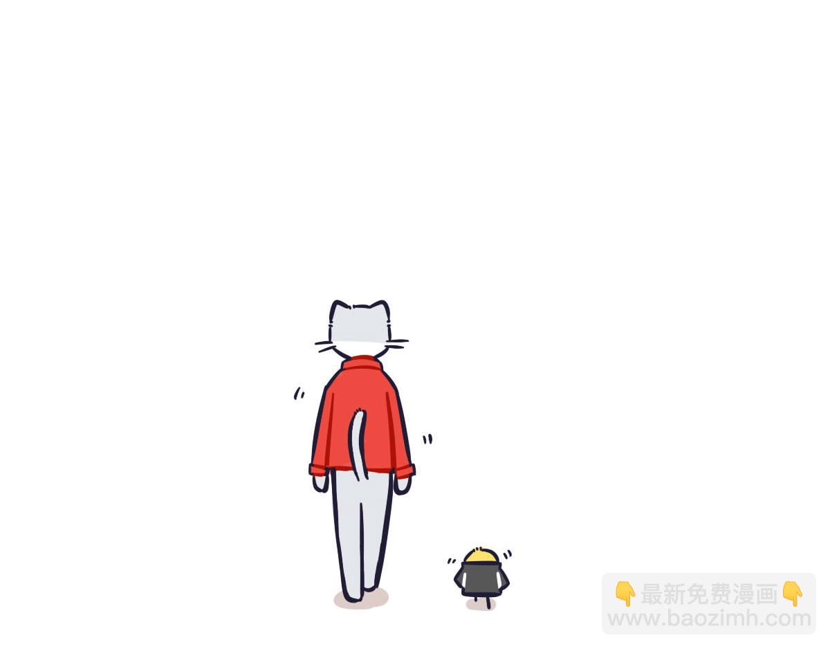 第三十一话  我怎么会介意-第46话