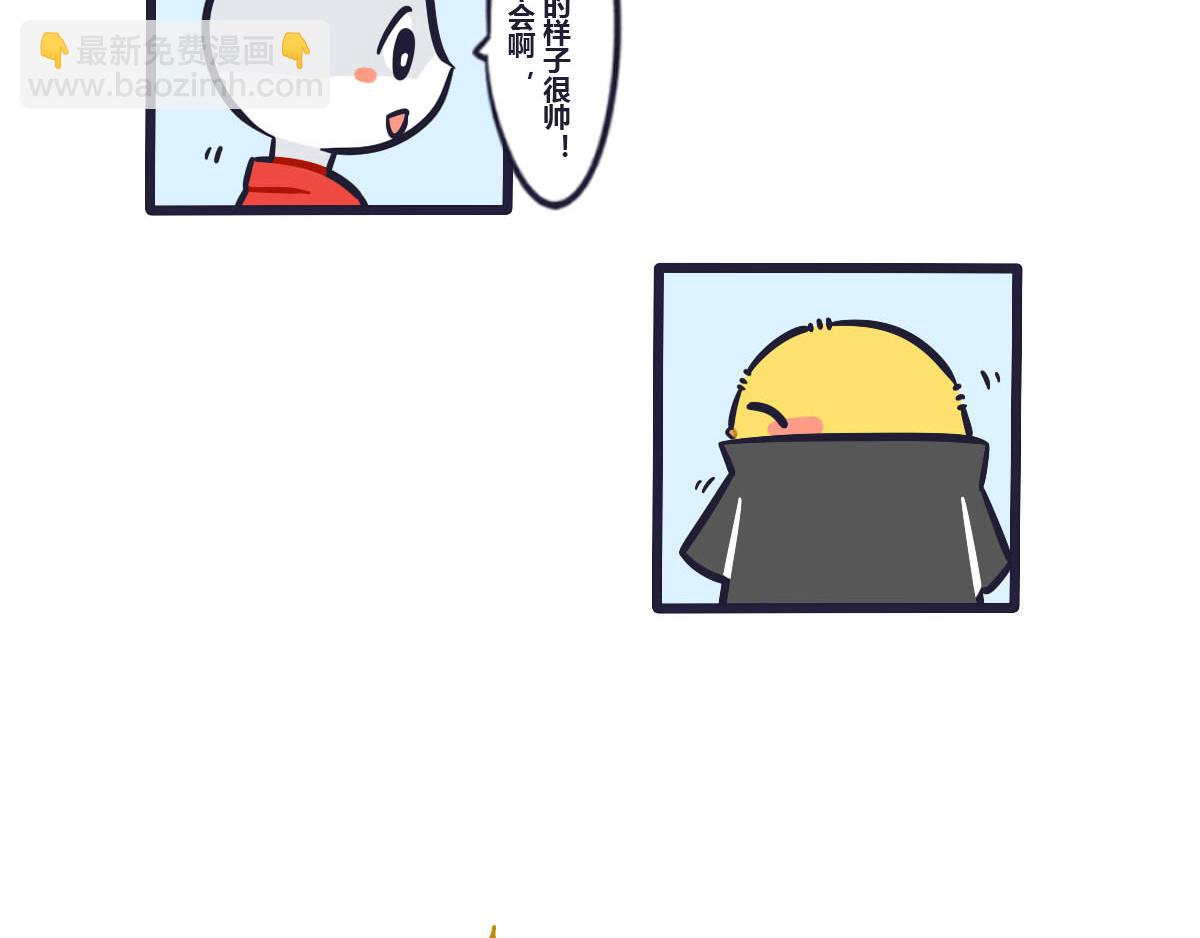 第三十一话  我怎么会介意-第46话