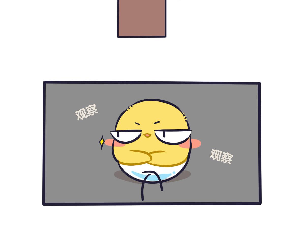 第三十一话  我怎么会介意-第46话