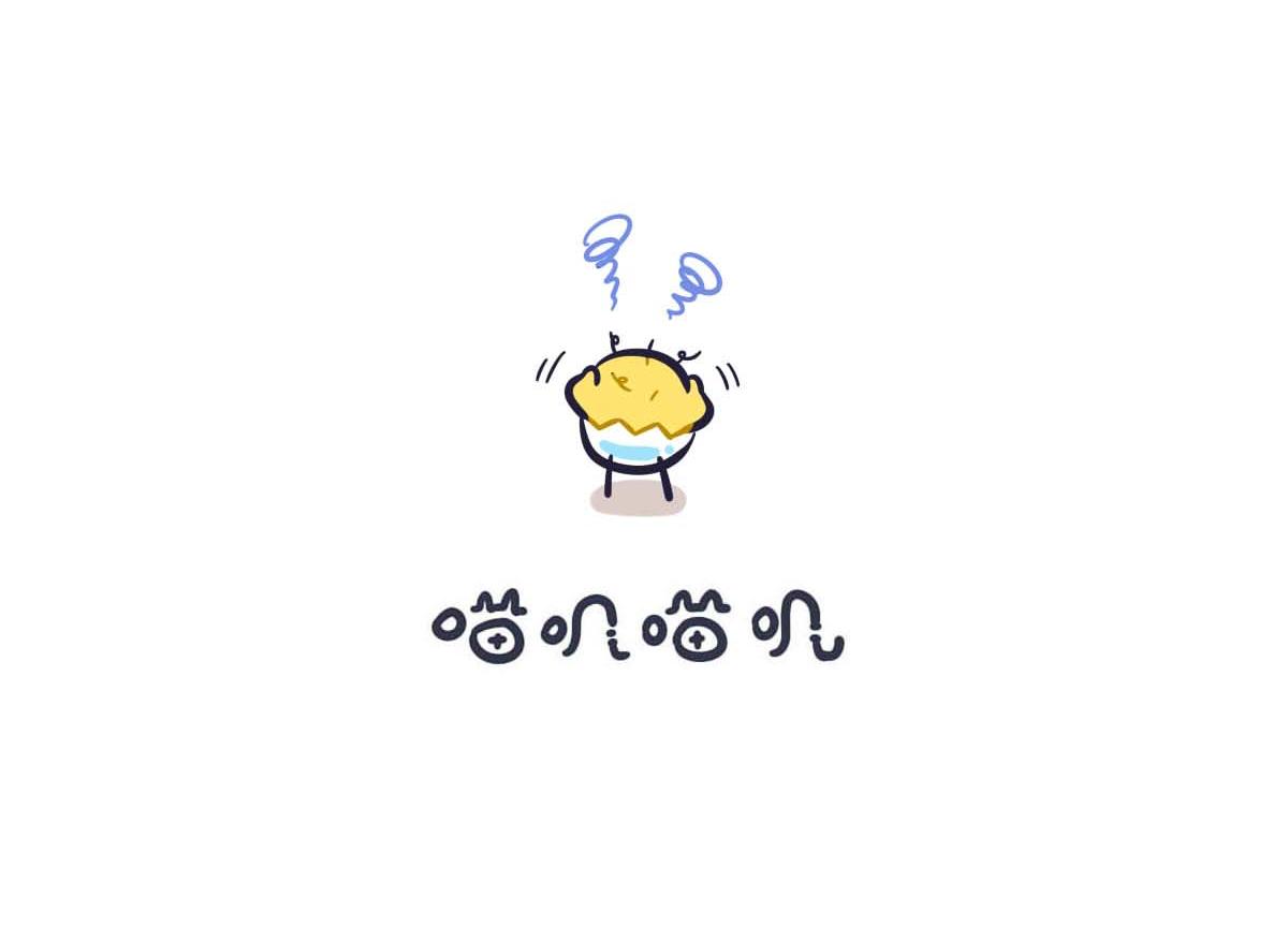 第三十三话  叽的小心思-第48话