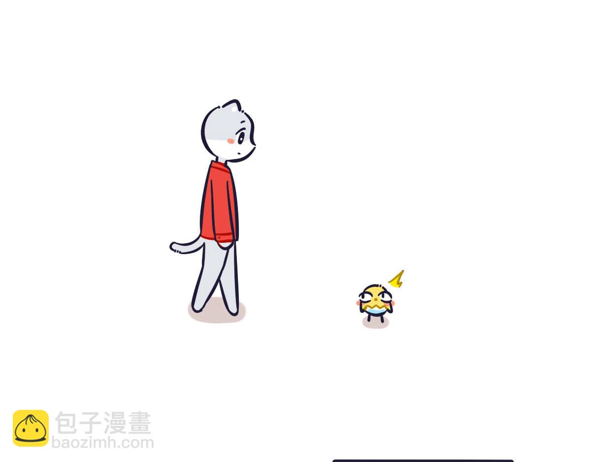 第三十八话  想要替你解决麻烦-第56话