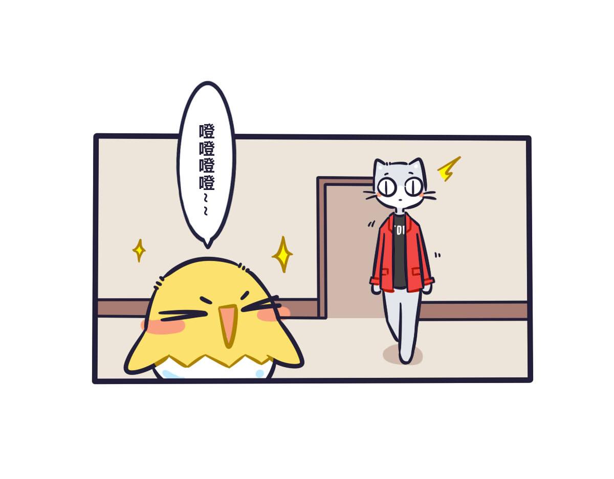 番外  关于快递-第58话