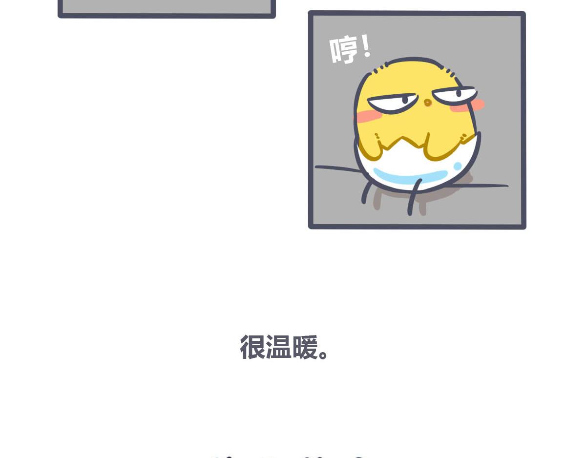 第四话   同居的&ldquo;烦恼&rdquo;-第6话