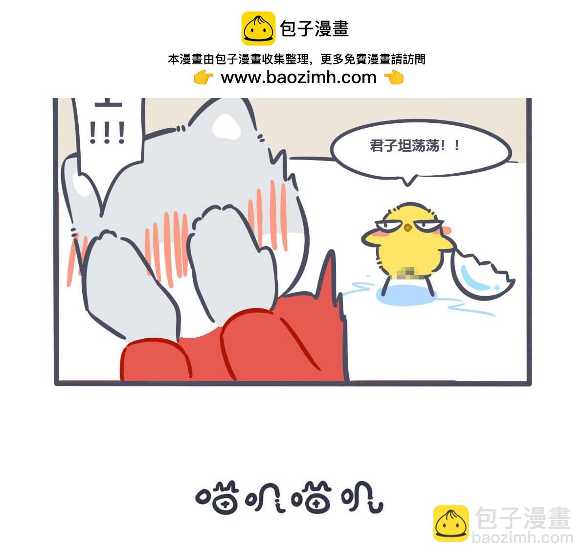 第四话   同居的&ldquo;烦恼&rdquo;-第6话