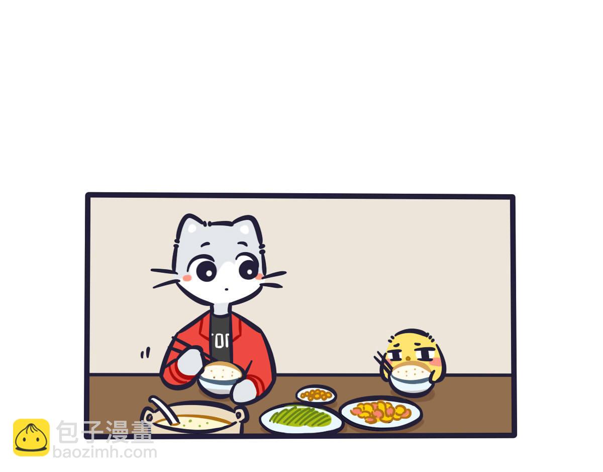 第五十一话 亲自教你才放心-第70话